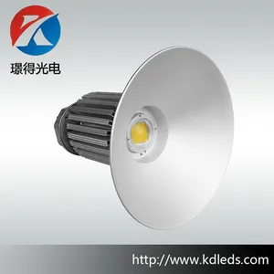LED车间工矿灯LED厂房灯璟得贴片工矿灯LED室内体育馆用灯