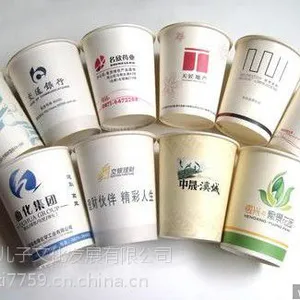 宁夏豆浆杯:甘肃专业的广告杯上哪买