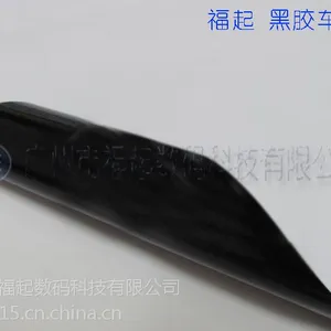 供应*** 黑胶车身贴