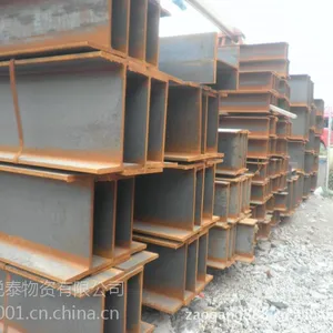 ���ָ���Ҫ��Ϊ��ͨ���ָ����͹��ָֺ�H�͸����֡�