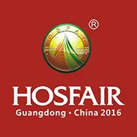 第十四届中国（广东）国际酒店用品展览会