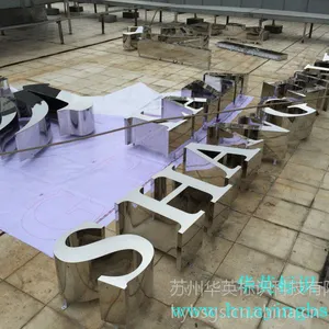 苏州华英标识科技有限公司吴江标识公司实体生产厂家