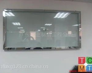 ��̨������ά�޲���ּ��ӿⷿ����15711175515