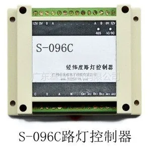 供应路灯控制器 拓展模块 路灯监控系统(模块)