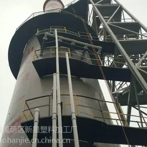 ��Ӧ��ʽ�����������͹�ʽ������������***��Ч������