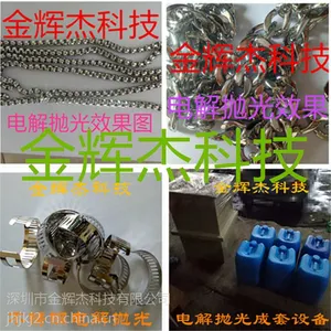 տ������ֵ���׹��豸��������
