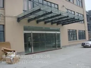三水电子玻璃门,三水安装各类平移电动门,价格优