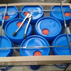 北京顺义首都机场专业出口基础油,ATF自动变速箱油,通达全球200多个国家和地区。