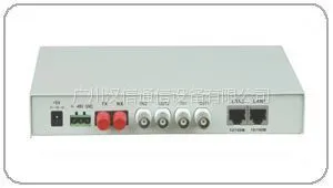 供应广州汉信4E1加以太网 PDH光端机