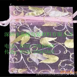 ��Ӧ����ɴ�� ѩ��ɴ�� ɴ����
