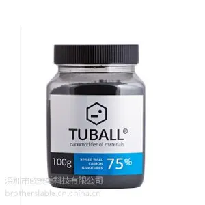 TUBALL 单壁碳纳米管浆料 水性浆料,NMP浆料