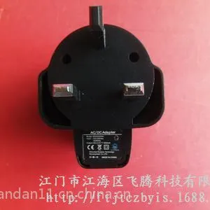 恒流恒压,双IC方案4.20V充电器、适配器,LED变色,工厂直销