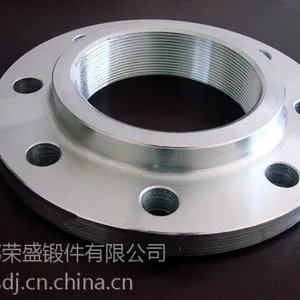 成都不锈钢法兰***格