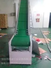 ��Ӧ��Ƥ�������ߡ��ƶ�ʽ������|����������|����Ƥ����