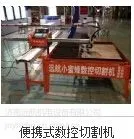 使用山东电焊机注意方法