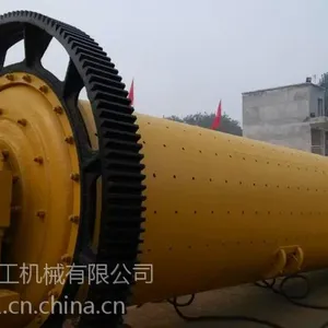 球磨机是物料被破碎之后,再进行粉碎的关键设备。它广泛应用于水泥、硅酸盐制品、新型建筑材料、耐火材料、