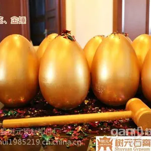四川金蛋批发,成都金蛋批发,18908232480