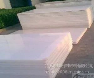 ��Ӧ�������ķ��� ��TF 1570��