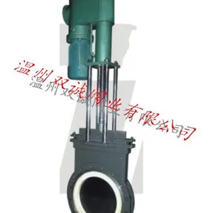 PZ273TC电液联动薄型陶瓷闸阀