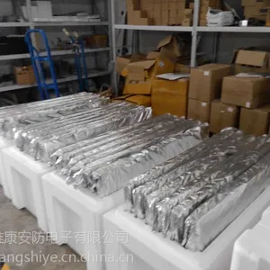 维康DLP1000-60山东陕西面状DLP大屏幕显示系统
