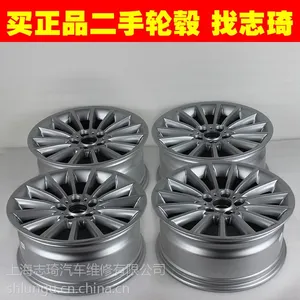 宝马535原厂18寸二手轮毂 拆车轮毂 正品正厂