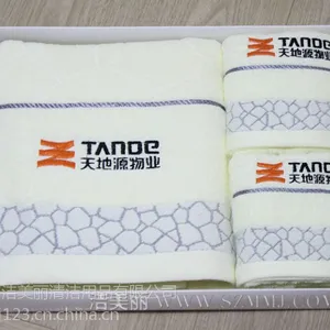 深圳市 福田区华富厂家供应毛巾 洁美丽促销赠品毛巾 420g