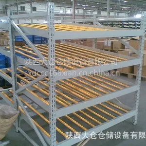 陕西大仓供应重型仓储货架流利式货架 滑移式货架辊轮铝合金流利条