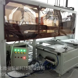 厂家直供 EPE珍珠棉电烫板自动贴合机 ***产品 诚招全国各地分销商
