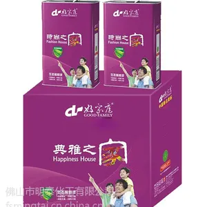 好家庭净味环保家具翻新漆木器涂料板材涂装油漆涂料套装