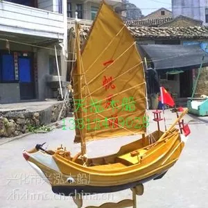 纯手工定制帆船景观船木船定制