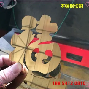 切割不锈钢的机器 亚克力切割设备 济南易雕数控 厂家销售