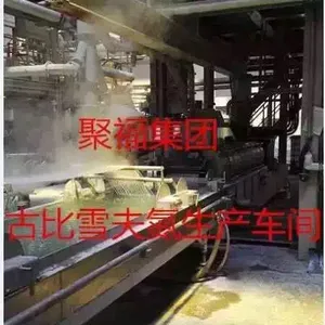 �Ϻ� ���� ���� ��Ҧ ��� ���� IM NC101 �ű�ѩ�� PA6