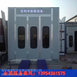 �������żҿ��޳���ĥ�� �޳����᷿ ��ʽ������ ����ֱ��