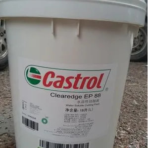 ��Ӧ��ʵ��Castrol Clearedge EP 88ˮ��������Һ