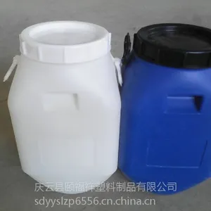 山东食品级25升方形塑料桶