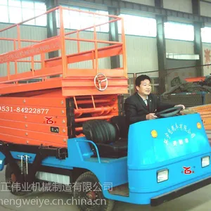 ��Ӧ���ɹŰ�ͷ����ʽҺѹ����ƽ̨ ������ ������