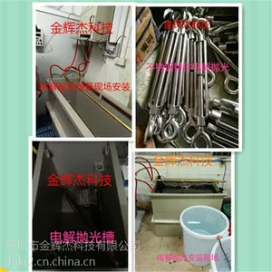 ��Ӧ����ֱ���𻪣�����/����������Զ���������׹��豸 �׹����