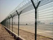 供应福建机场围栏|福建机场隔离栅|临时围栏|***。值得信赖13180010005
