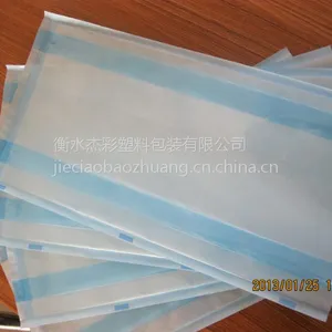 ��Ӧֽ������� ������������� ���¸�ѹ������ һ���Է����� �Ĳ��������������