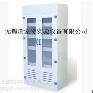 供应PP器皿柜-专业生产制造厂家-通风柜-更衣柜-药品柜-