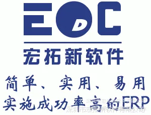 ����ERP����-ERP�������ƿ���--��ҵ��Դ�ƻ�