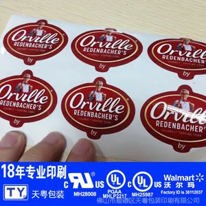��Ӧ���ҵ�***��ӡˢ��ɫ͸����ǩ