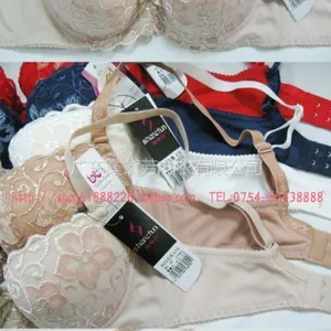 供应批发汕头文胸工厂霞黛芳正品 加厚A杯 8255 舒适集中上托小胸内衣