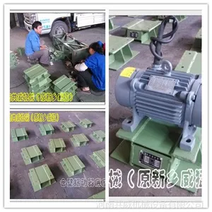 �ϲ������|�ϲַ�����װ��