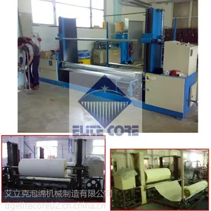 �۰����豸ȫ�Զ�Բ�л�