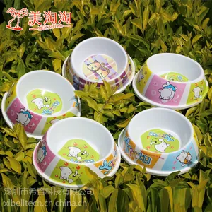 ���������� �ܰ����� ��������� è�빷�� ��������ϴ С��