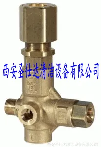 德国马哈MAHA高压清洗机安全阀