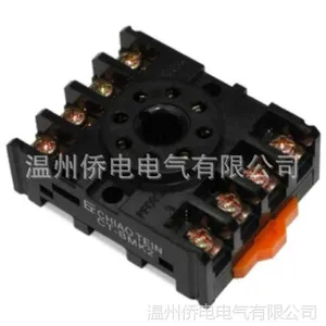 PF083A继电器插座媲美 OMRON欧姆龙 IDEC和泉 SONGCHUAN/松川