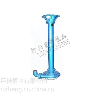 河北污水泵厂家 大量批发