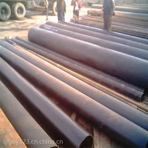 �ֻ���Ӧ15crmo�޷�ֹܹ����ȫ12cr1mov�Ͻ��޷�ֹ��ֻ�